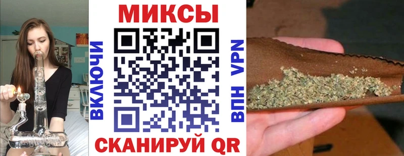маркетплейс какой сайт  наркотики  Мытищи  БУТИРАТ оксана 