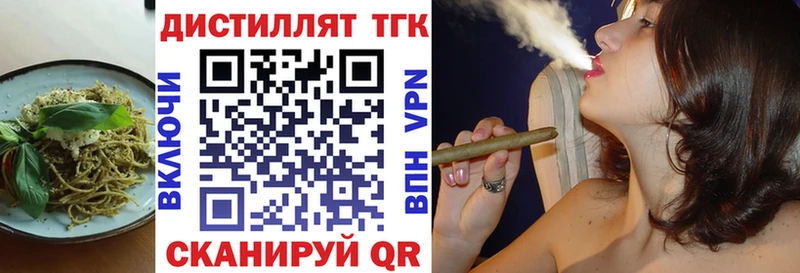 где купить   сайты даркнета какой сайт  Canna-Cookies конопля  Мытищи 