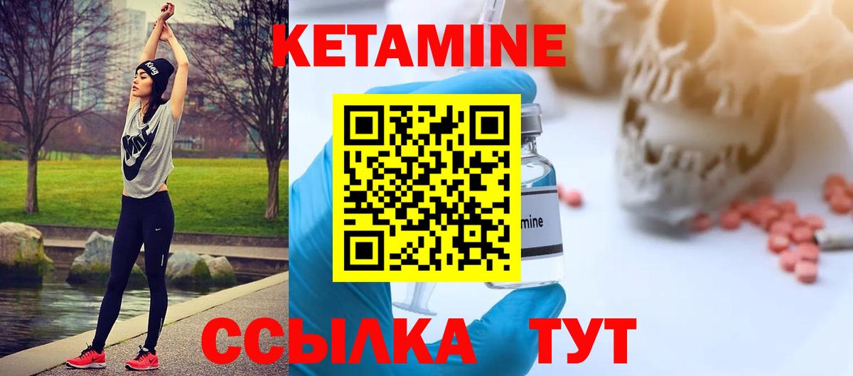 МЕФ Мытищи