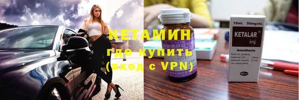 каннабис Нягань