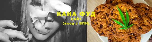 мяу мяу мука Нязепетровск