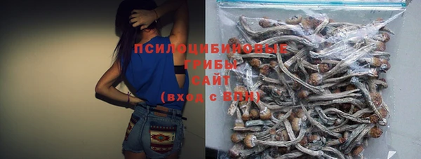 стафф Остров