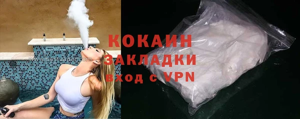 каннабис Нягань