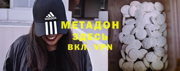 синтетический гашиш Семилуки