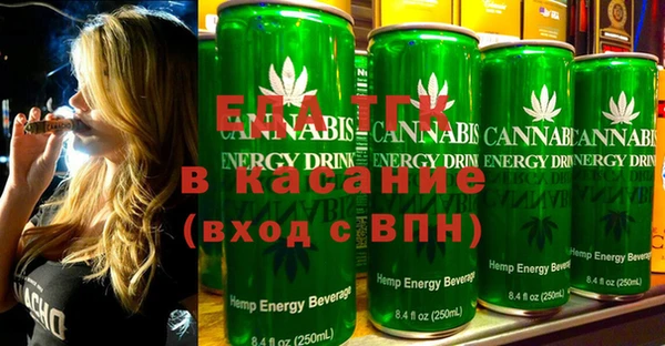 ПСИЛОЦИБИНОВЫЕ ГРИБЫ Зеленодольск