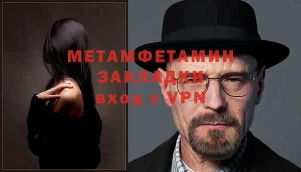 СК Карталы