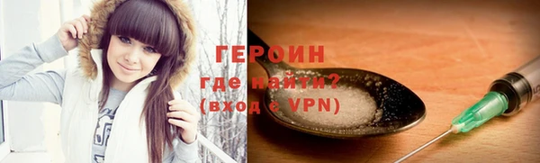 ешки Осташков