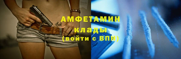 ешки Осташков