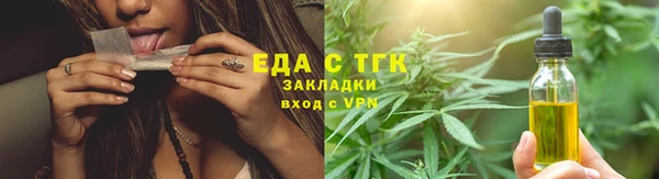 стафф Остров