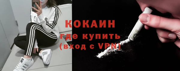 ешки Осташков