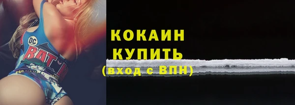 каннабис Нягань