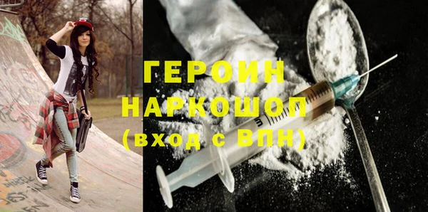 ешки Осташков