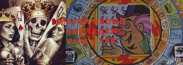ГАЛЛЮЦИНОГЕННЫЕ ГРИБЫ Снежинск