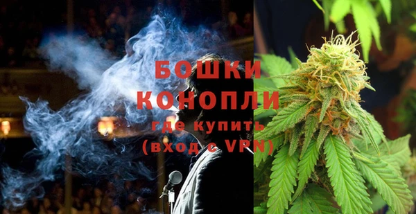 мяу мяу мука Нязепетровск