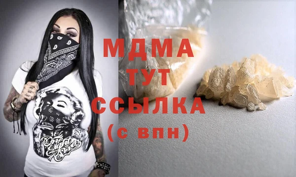 ешки Осташков