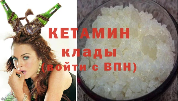 ешки Осташков