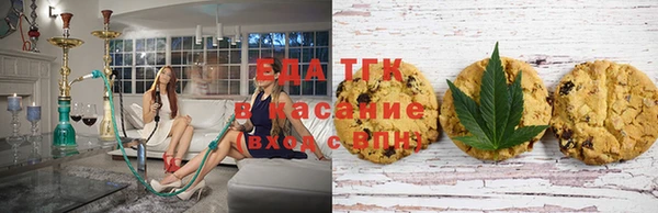 стафф Остров