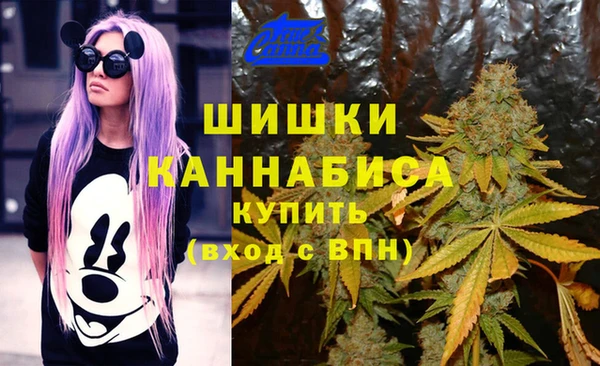альфа пвп VHQ Семикаракорск