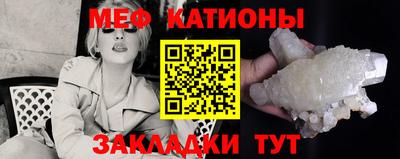 экстази Гай