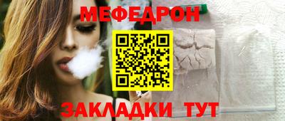 ГАЛЛЮЦИНОГЕННЫЕ ГРИБЫ Гагарин