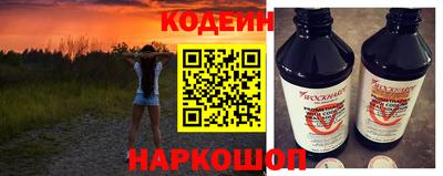 экстази Гай