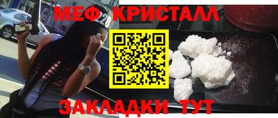 трава Гатчина