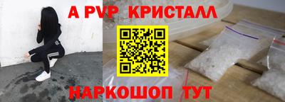 ГАЛЛЮЦИНОГЕННЫЕ ГРИБЫ Гагарин