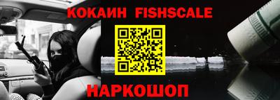 трава Гатчина