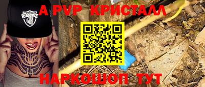 экстази Гай