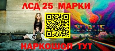 трава Гатчина