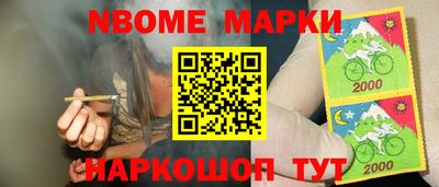 ГАЛЛЮЦИНОГЕННЫЕ ГРИБЫ Гагарин