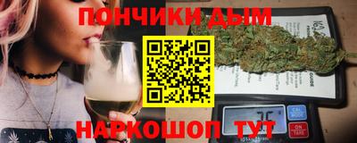 ГАЛЛЮЦИНОГЕННЫЕ ГРИБЫ Гагарин