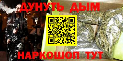 ГАЛЛЮЦИНОГЕННЫЕ ГРИБЫ Гагарин