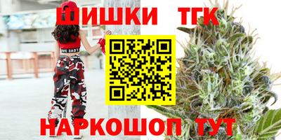 экстази Гай