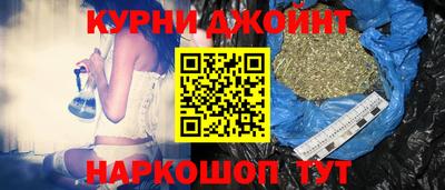 ГАЛЛЮЦИНОГЕННЫЕ ГРИБЫ Гагарин