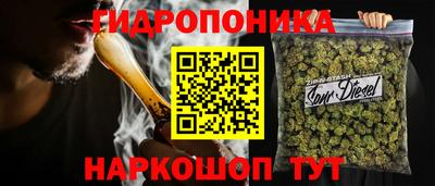 экстази Гай