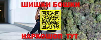 трава Гатчина