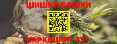 трава Гатчина