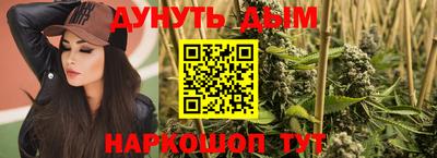 экстази Гай