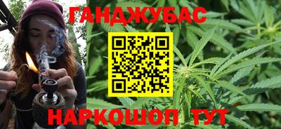 экстази Гай