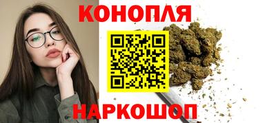 экстази Гай
