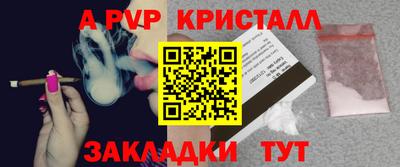 ГАЛЛЮЦИНОГЕННЫЕ ГРИБЫ Гагарин