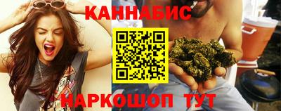 экстази Гай