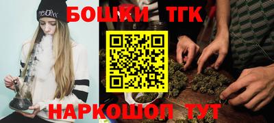 ГАЛЛЮЦИНОГЕННЫЕ ГРИБЫ Гагарин