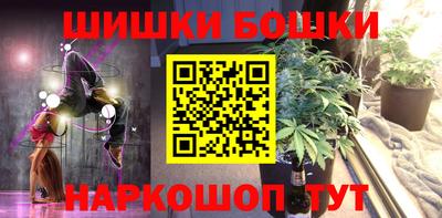 трава Гатчина
