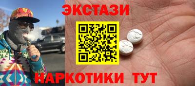 ГАЛЛЮЦИНОГЕННЫЕ ГРИБЫ Гагарин