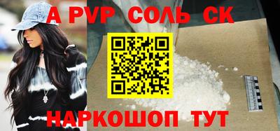 трава Гатчина