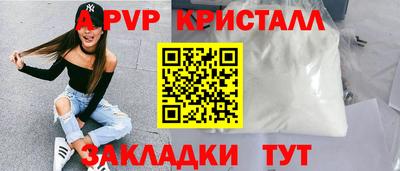 ГАЛЛЮЦИНОГЕННЫЕ ГРИБЫ Гагарин