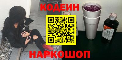 экстази Гай