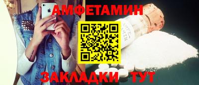 ГАЛЛЮЦИНОГЕННЫЕ ГРИБЫ Гагарин